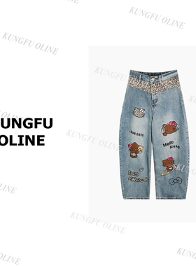 【牛仔裤子】NZK58-51复古休闲裤女2025年新夏季宽松阔拖地长裤