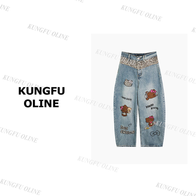 【牛仔裤子】NZK58-51复古休闲裤女2025年新夏季宽松阔拖地长裤