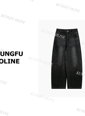 【闪钻牛仔裤】NZK56-60复古休闲裤女2025年新夏季宽松阔拖地长裤