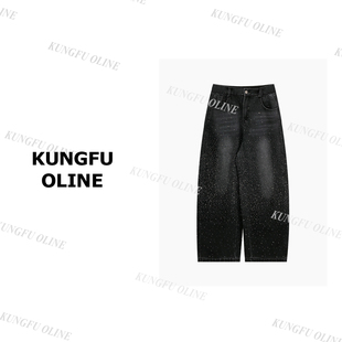 【闪钻牛仔裤】NZK56-60复古休闲裤女2025年新夏季宽松阔拖地长裤