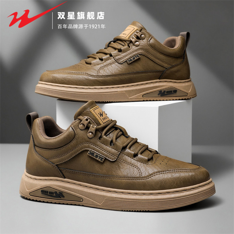 双星男鞋冬季英伦风复古休闲板鞋防滑厚底耐磨运动低帮马丁工装鞋,流行男鞋,工装鞋,淘宝优惠券,粉丝福利购,淘宝优惠卷