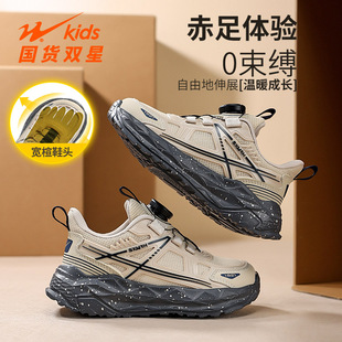 双星儿童鞋子2026新款春季男孩宽头防滑耐磨运动鞋软底轻便跑步鞋