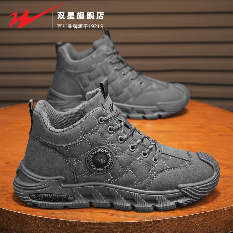 双星官方正品热销男士高帮马丁靴