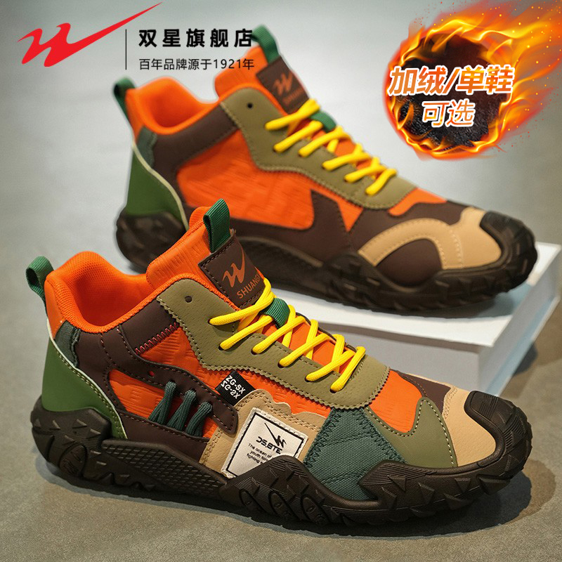 双星官方正品热销男士阿甘赛车鞋