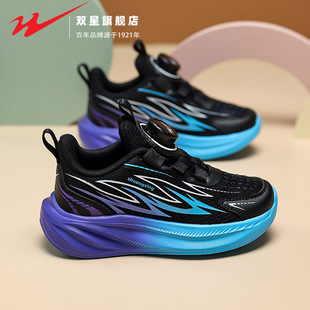 双星男童鞋子2026新款春季青少年小学生体育课运动女童防滑跑步鞋