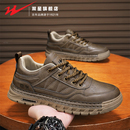 男士 休闲皮鞋 复古工装 双星男鞋 运动劳保潮鞋 2025新款 平板鞋 秋冬款