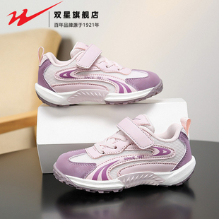 双星女童鞋子2026新款春季男女童小学生防滑软底舒适阿甘运动潮鞋