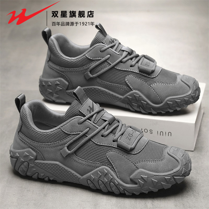 双星官方正品热销男鞋厚底工装鞋