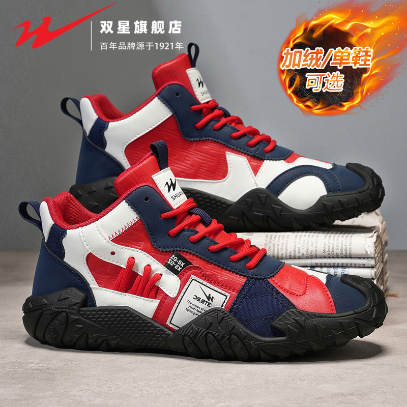 双星官方正品热销男士高帮赛车鞋