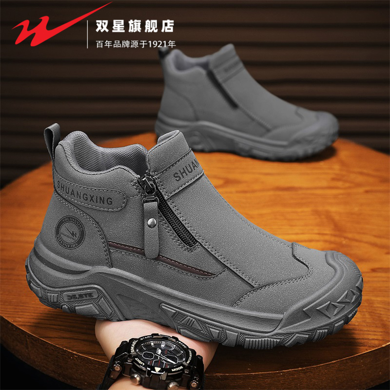 双星官方正品热销侧拉链马丁男鞋