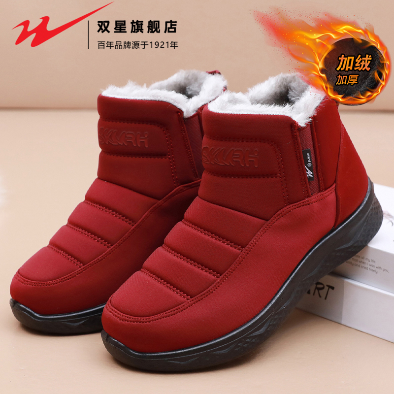 双星官方旗舰正品热销女鞋雪地靴