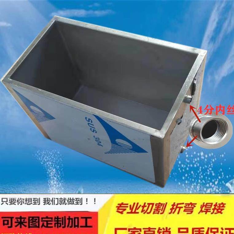 不锈钢水箱家用方形储水罐防停水加厚水桶带盖水桶用水家用水桶储,家庭/个人清洁工具,水桶,淘宝优惠券,粉丝福利购,淘宝优惠卷