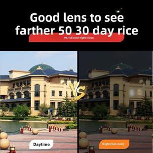 灵岩500W户外Poe摄像机监控家用手机远程有线网线电源户外摄像机