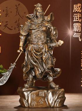多款招财关公摆件客厅家用供奉神像武财神关羽财神爷乔迁开 业装