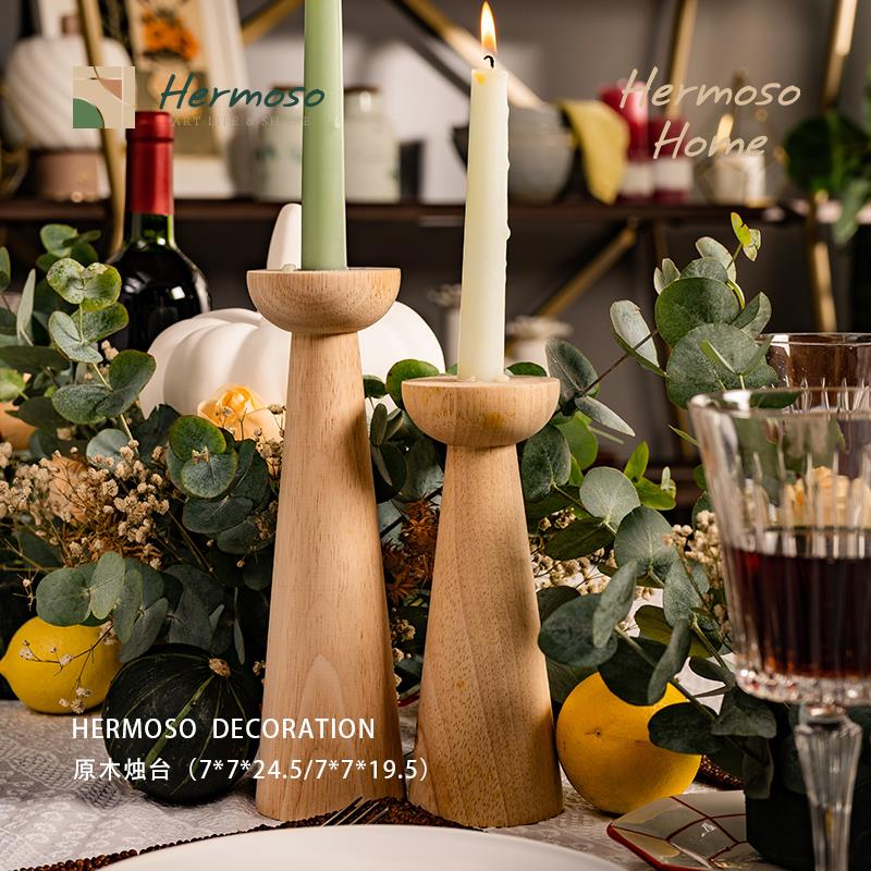 HERMOSO 实木烛台摆件香薰蜡烛台座餐桌蜡台烛光晚餐浪漫氛围感