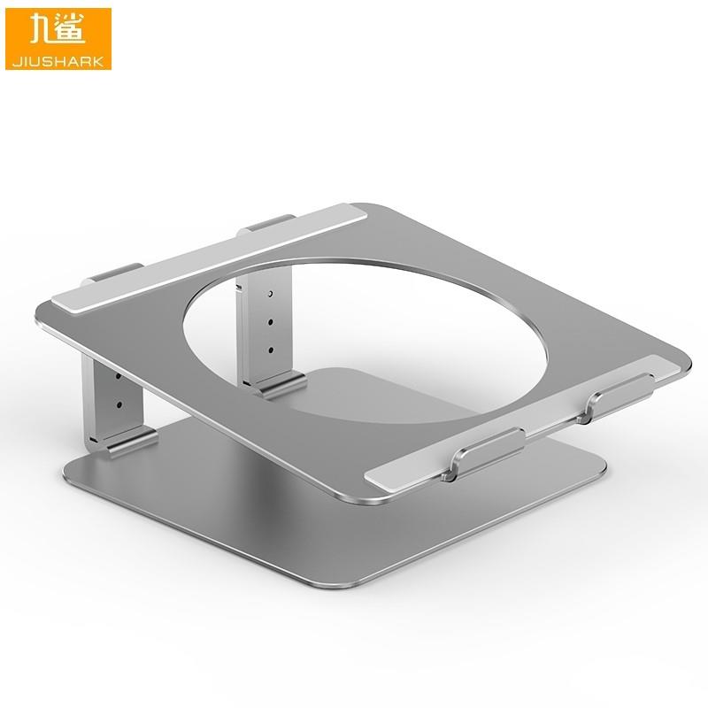 JIUSHARK九鲨笔记本散热支架17寸下电脑便携支架升降桌面增高架子