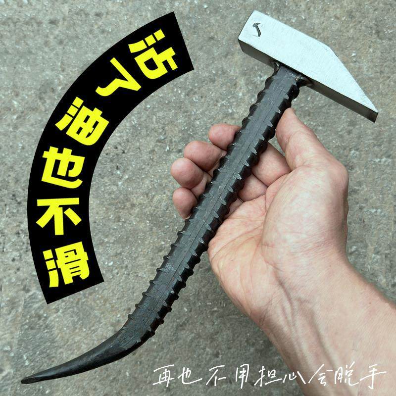 杨家地老师傅防滑铝模锤子铝木专用工具全套鸭嘴锤铝膜锤子钣金锤