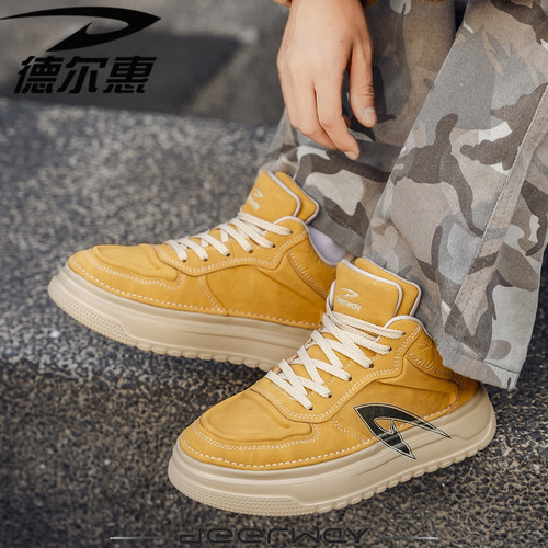 德尔惠休闲鞋男女款百搭中帮板鞋