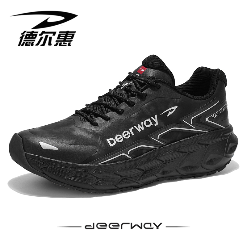德尔惠情侣户外防滑舒适运动鞋
