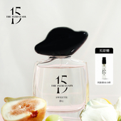 情人节礼物 「15调」香水女士柑橘木质调通勤淡香水礼盒送女友