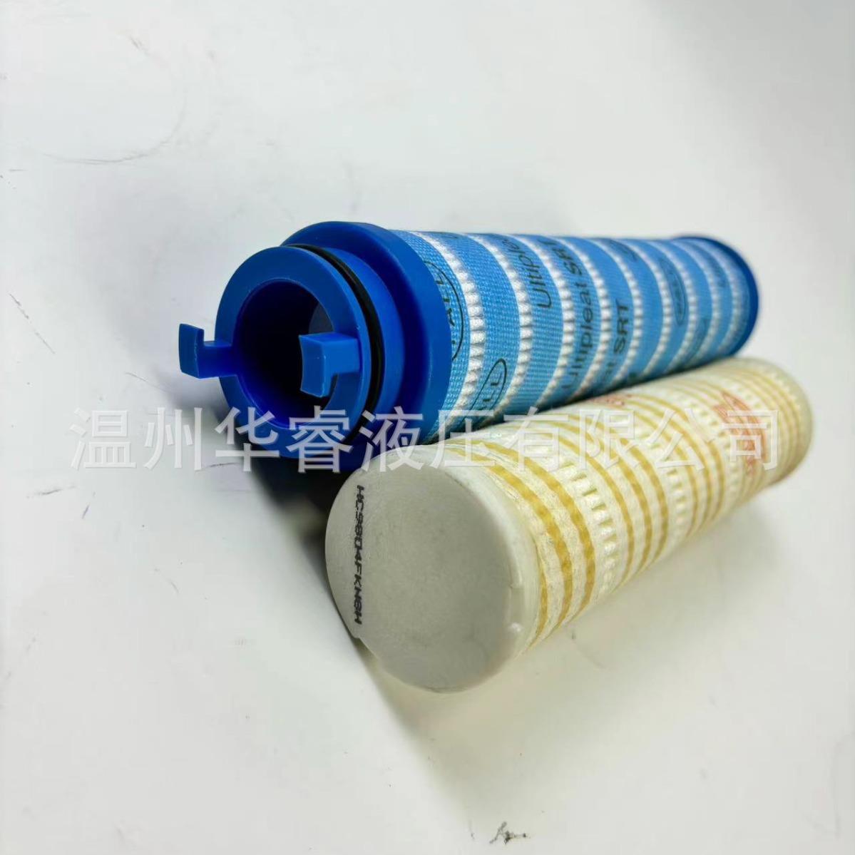 颇尔代L 液AGDPAL进口替压滤芯