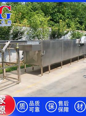 大蒜蒜烘干机 洋葱片片干大姜片多UTU层连续式烘 牛机肉干烘干设