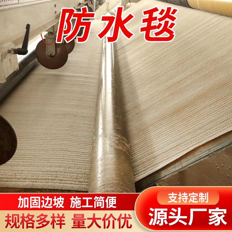膨坡70润土防水毯GCL填渗场阻渗膨润土垫护防纳基埋膨润土防水毯