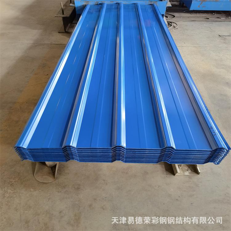 锌彩瓦压型楞钢板屋ING面镀梯形彩钢板钢结瓦构车间铝合金彩钢板