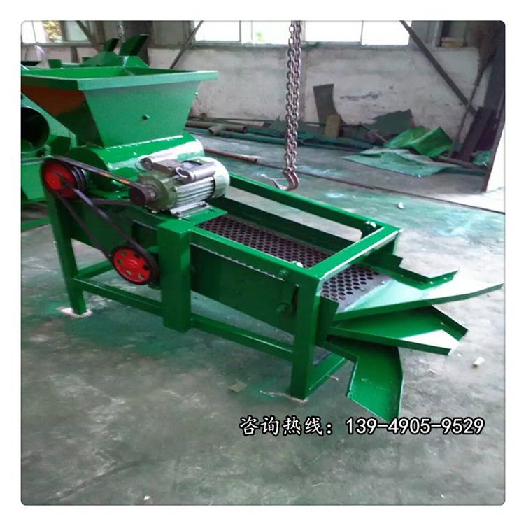 型山茶籽ONF自剥壳机青 全动油茶小果脱壳机 茶果脱皮机 无破损