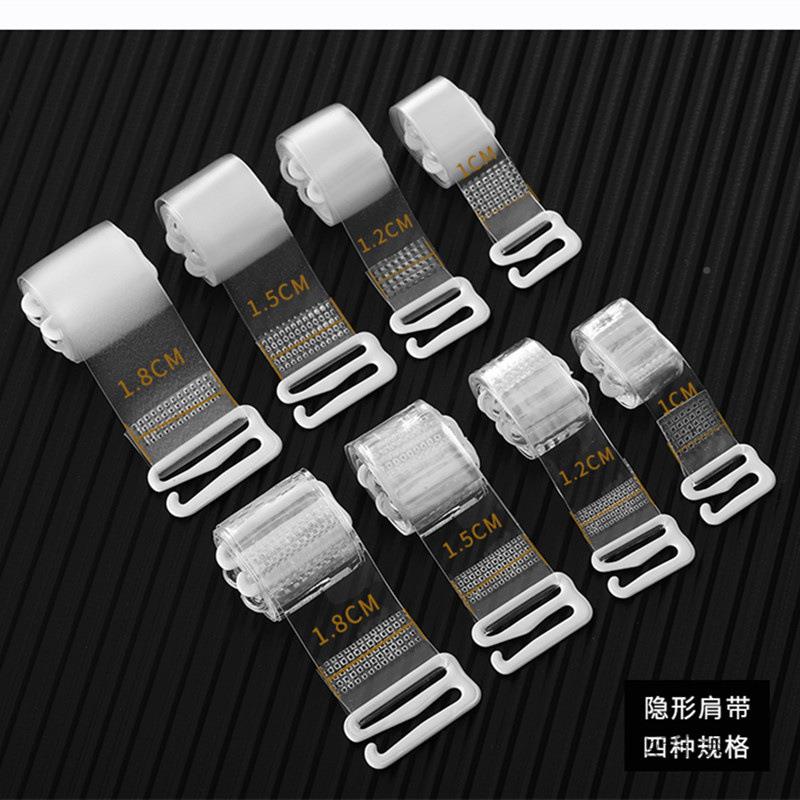 透隐形肩带明胸防滑防过敏无痕内衣肩带文胸超细IOO加带子罩带宽