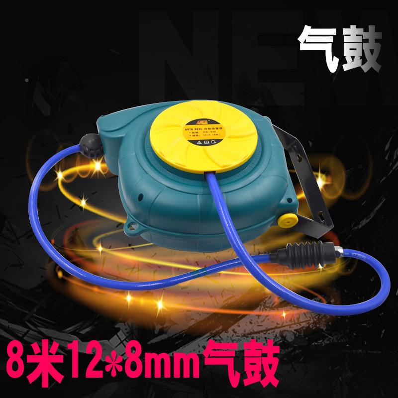 OW-8伸08伸缩PU网吊气管OW-808卷座自动缩轮轮8米12*8mm气鼓