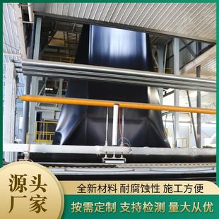 Hde土工p膜防渗UTZ土工工膜烯化粪池黑膜垃圾场防渗膜高密度聚乙
