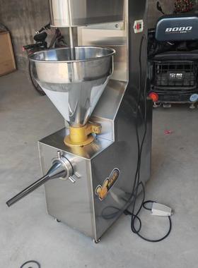 多功能灌小肠LZA机家用 型立肠式灌肠机 商用全自灌动机