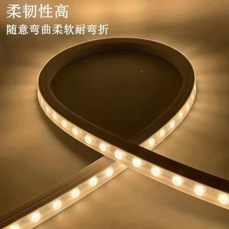 洗墙折灯带18W霓虹灯带弯硅可软灯胶条s型幻彩洗墙001灯带