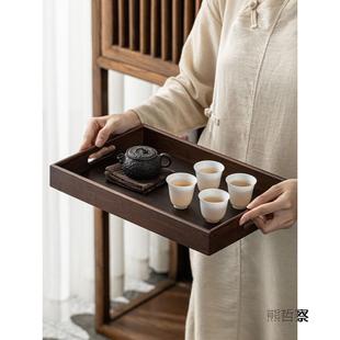 竹木质胡桃色高级盘家纳用放茶NAH水店杯盘咖啡杯器具餐托盘酒收