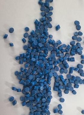 PC软质颗粒VC颗粒注塑V颗BSW粒PCVC高透颗粒PV包胶颗粒PVPC电缆颗