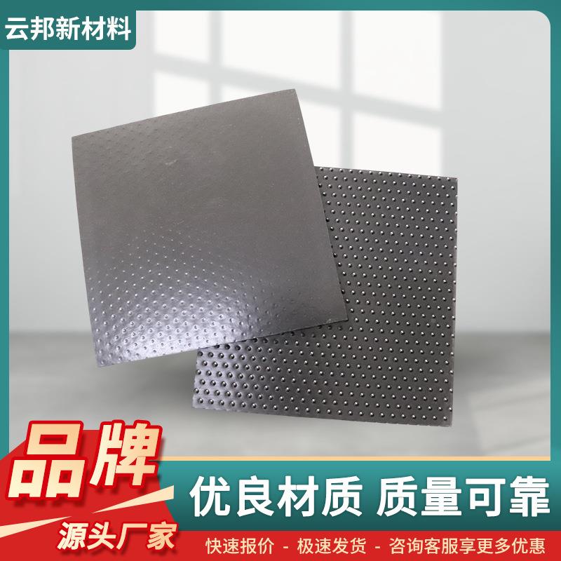 柱垃点土工柱膜 圾填埋污水养殖糙面土工膜场沼气池防渗点HDV土工