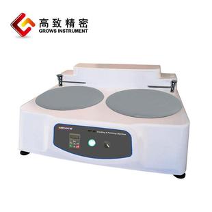 型磨M 2型样机 2金预相试M