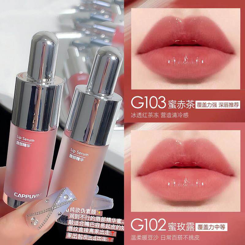 李佳琪推荐唇釉镜面水光唇部精华唇彩蜜油口红女持久保湿不易沾杯