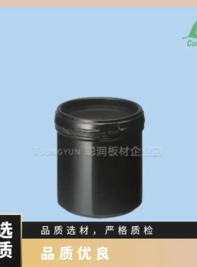 日本近畿KINKI塑料容器CBD-300PBHB-160适用于IATA航空运输