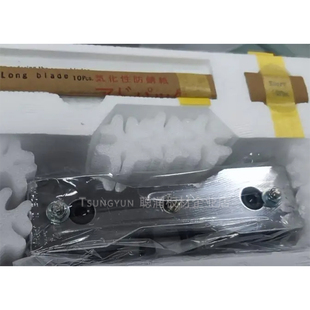 日本进口DUMBELL裁刀SDL-100SDK-300超级专用