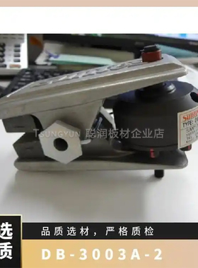制动器离合器DB-3005M-01DB-300M-01日本三阳商事