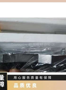 DUMBELL哑铃裁断机SDK-500SDK-300超级专用裁切刀