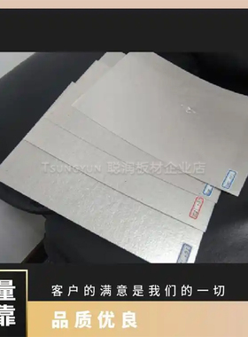 OKABE金色D581ADL86-VD5可应用新能源骑车电池