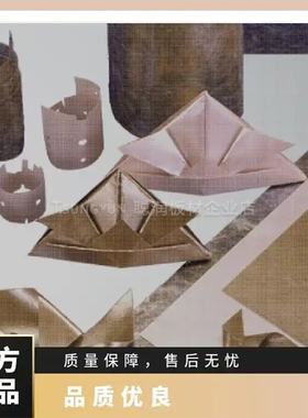 日本进口OKABE金色D680DL86-VD5DG88-AN通用绝缘灰色