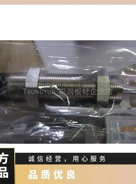 不二精器阻尼器FWM-2725FBD-S FA-2016ED-SC应用在电子,汽车