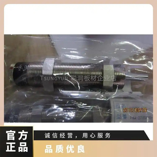 2725FBD SC应用在电子 2016ED 汽车 不二精器阻尼器FWM