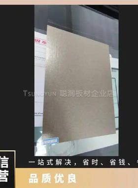 日本进口OKABE冈部金色D680DG86-TP1DG88-AN耐高温灰色