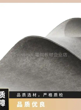 TORAY东丽绒布700WEE310SS弹力好1150厚度均一，弹性好，耐摩擦