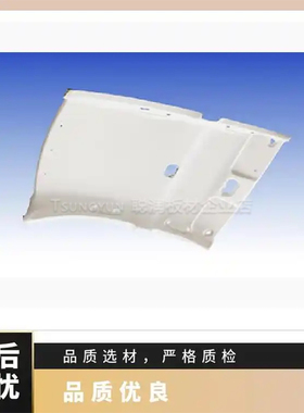 VILENE无纺布DS-35HPDS-15SPPA305HLJH-1004N